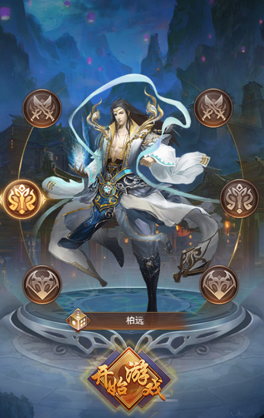 QQ图片20181204134756.png
