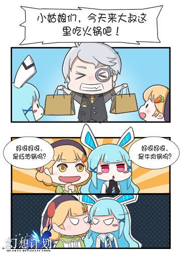 图2.jpg