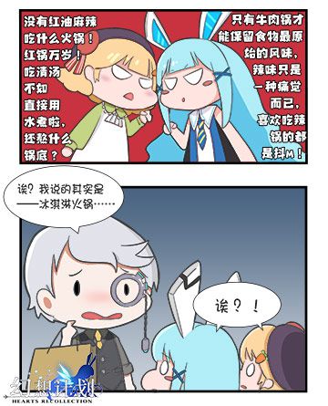 图3.jpg