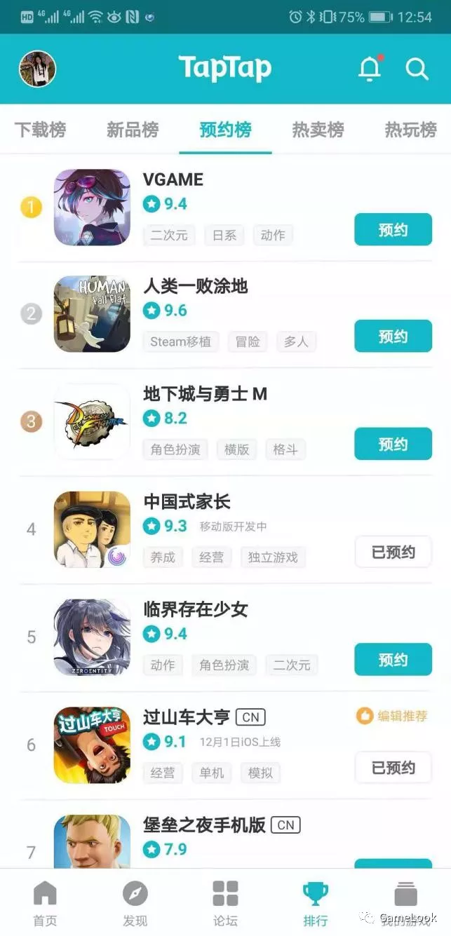 8.png
