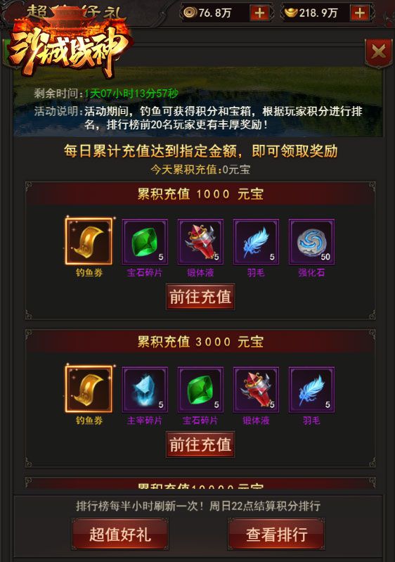 图片2.jpg