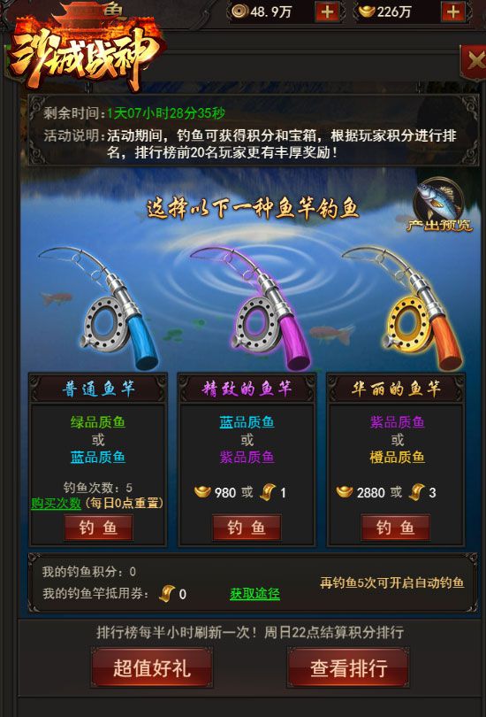 图片3.jpg