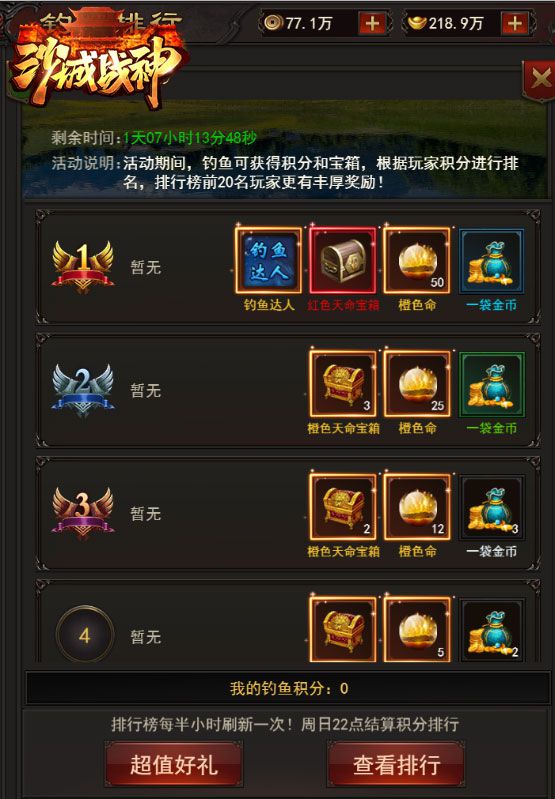 图片4.jpg