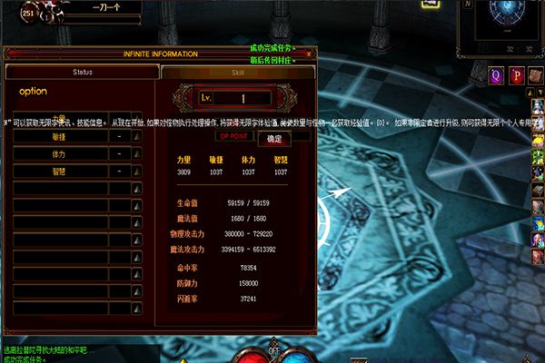 图3.jpg