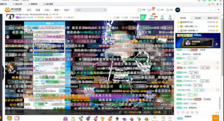 1--虎牙星盛典：磨穿鼠标的他 终获主播界最高荣耀215.png
