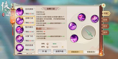 图4.jpg