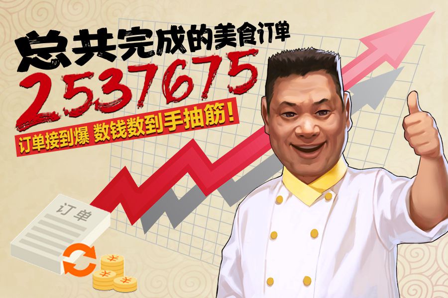 图2.jpg