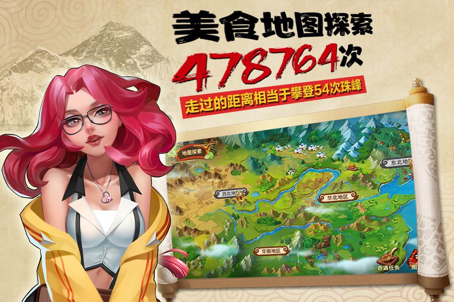 图4.jpg