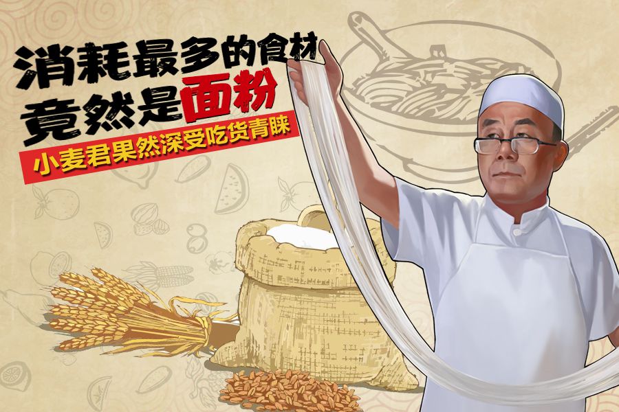 图5.jpg