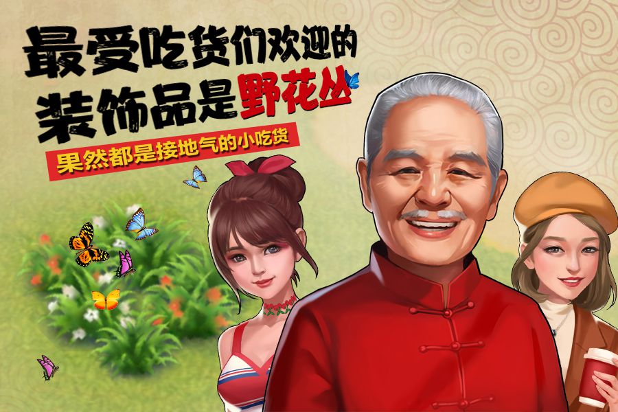 图6.jpg