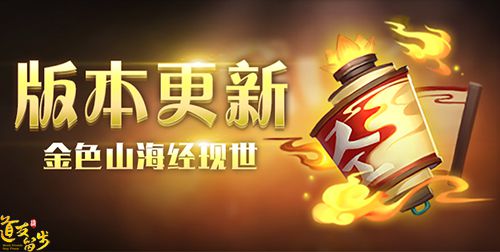 图1-版本更新.jpg