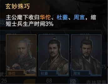 图3.jpg