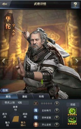 图2.jpg