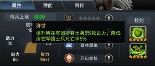 图5.jpg