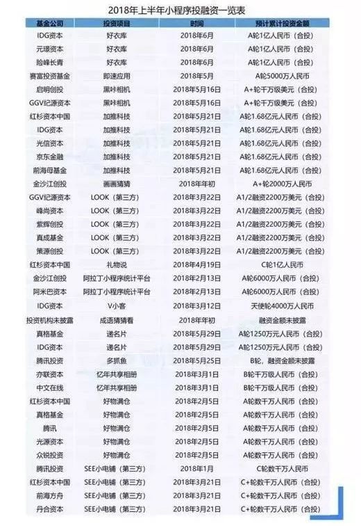 微信图片_20181210094550.jpg