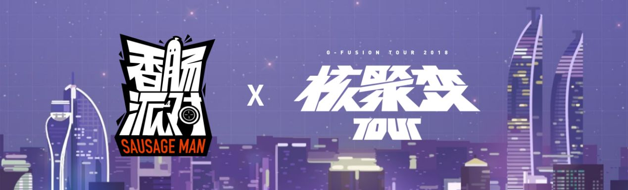 图5.png
