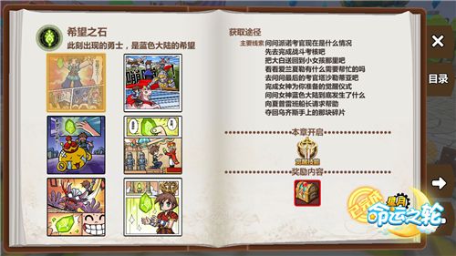 图3.jpg