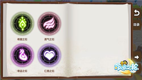 图2.jpg