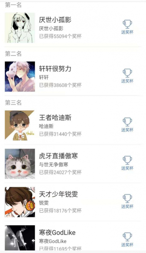 6.png