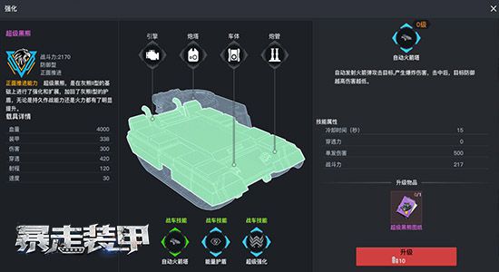 图3.jpg