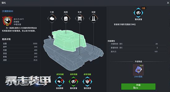 图4.jpg