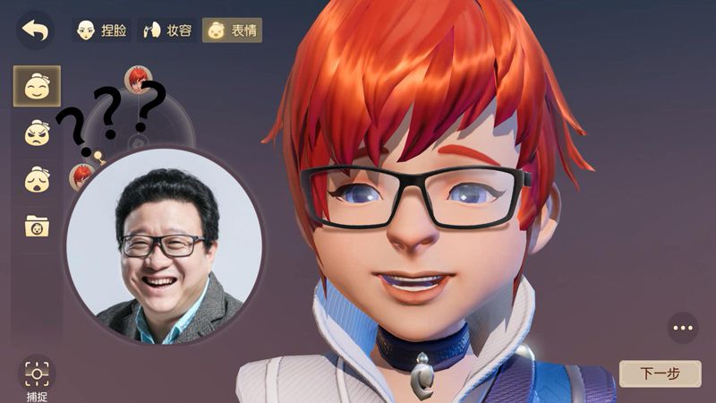 图3.jpg