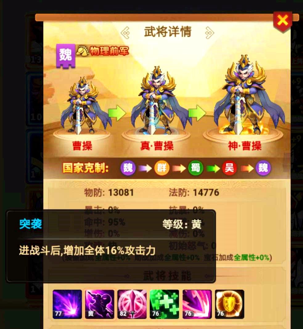 图片6.jpg