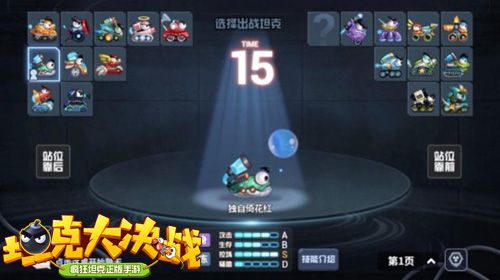 图片2.jpg