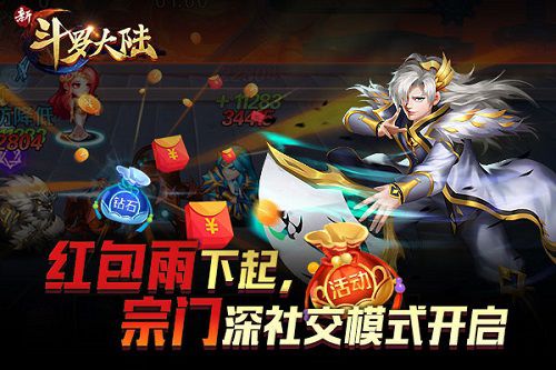 图2.jpg