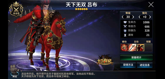 图1.png