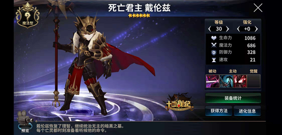 图2.png