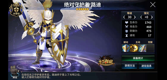 图3.png