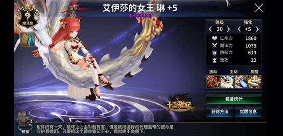 图5.png