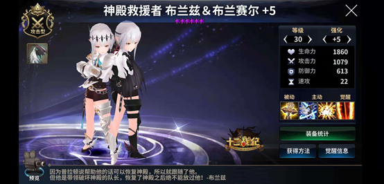 图8.png