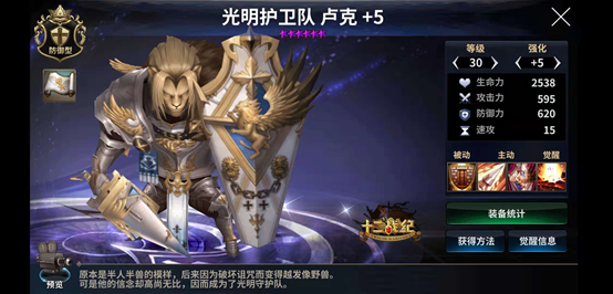 图9.png