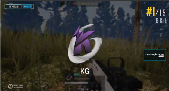 1--NEST2018 PUBG决赛将至，OMG、4AM打响翻身之战214.png