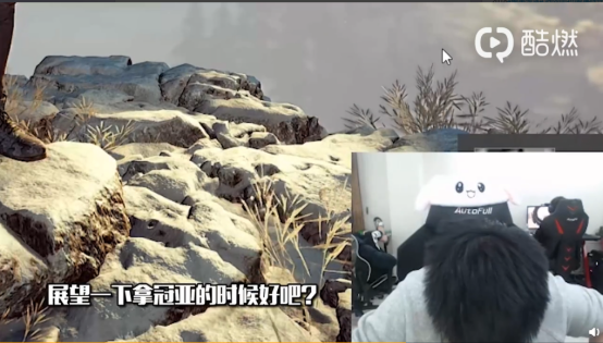 1--NEST2018 PUBG决赛将至，OMG、4AM打响翻身之战756.png