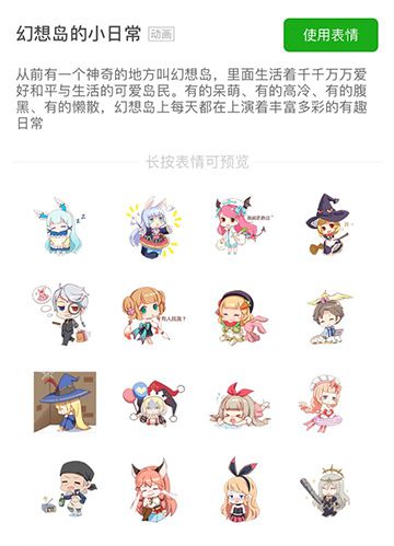 图2.jpg