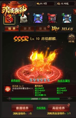 图片2.jpg