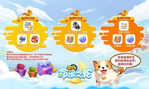 图3.jpg