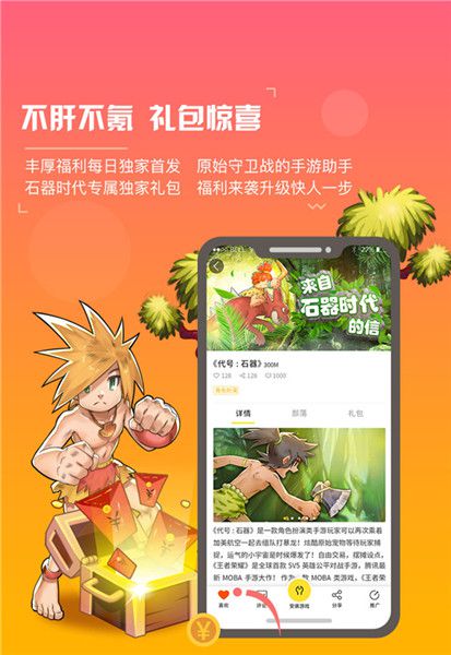 图2.jpg