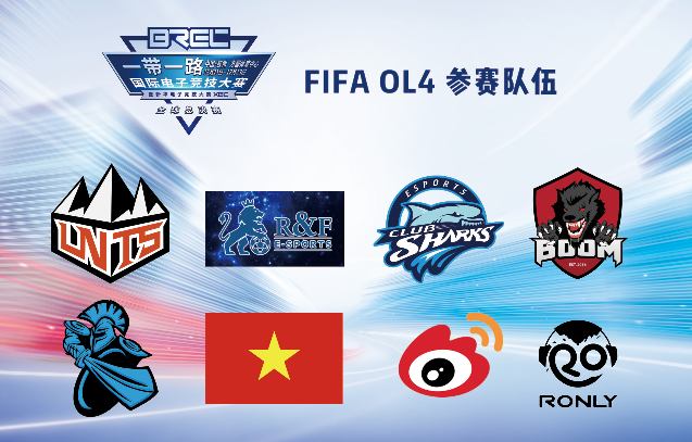 图3 FIFA OL4俱乐部.png