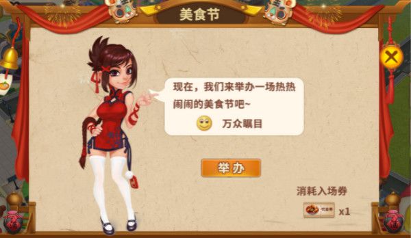 图3.jpg