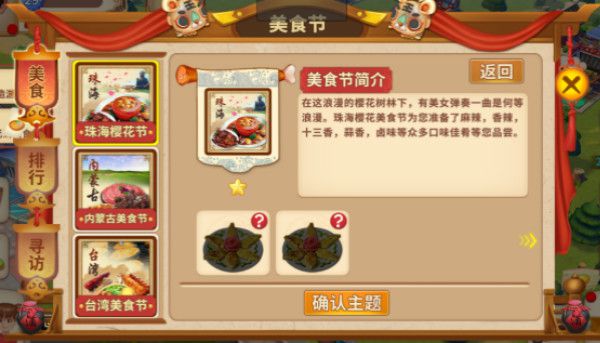 图4.jpg