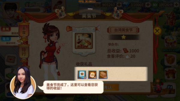 图5.jpg
