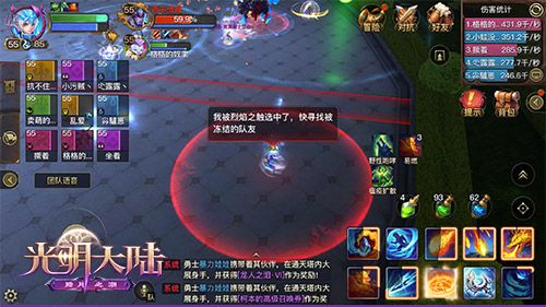 图4.jpg