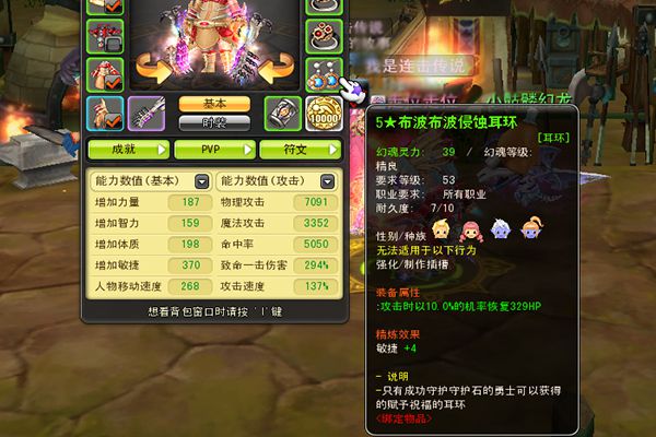 图3.jpg