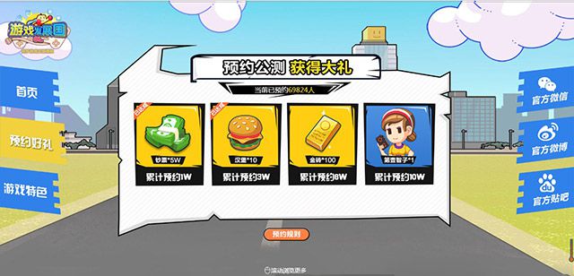 图片三.jpg