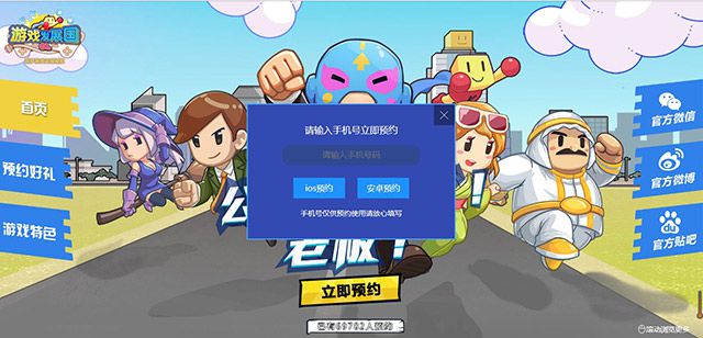 图片二.jpg
