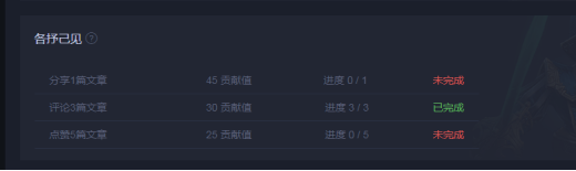 图三.png